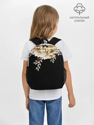 Рюкзак детский / Золотые Цветы