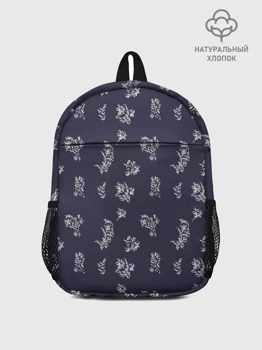 Рюкзак детский / White Plant