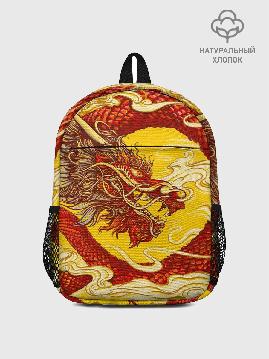Рюкзак детский / Китайский Дракон, China Dragon