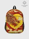 Рюкзак детский / Китайский Дракон, China Dragon