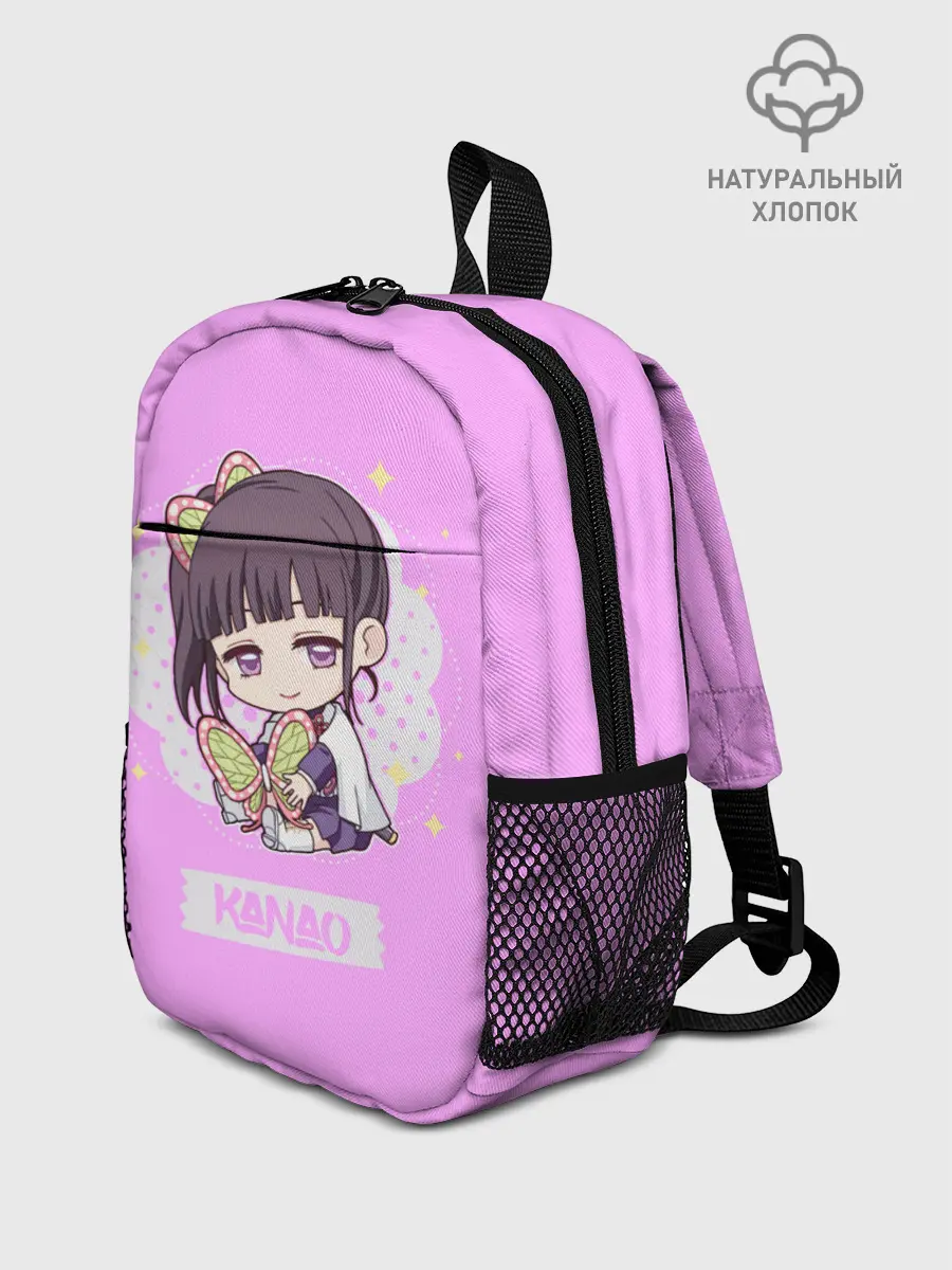 Рюкзак детский / Kanao