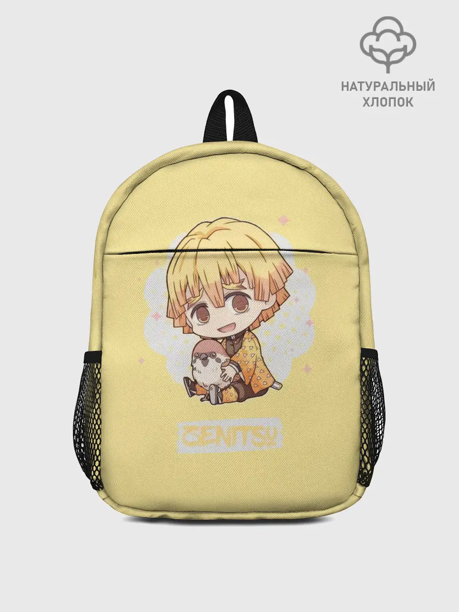 Рюкзак детский / Зэнитцу