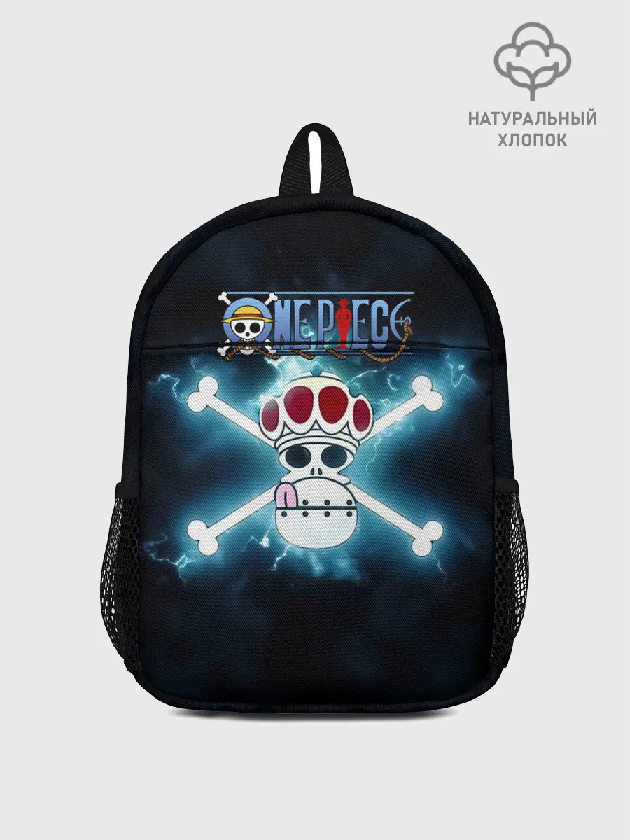 Рюкзак детский / Пираты Вапола One Piece