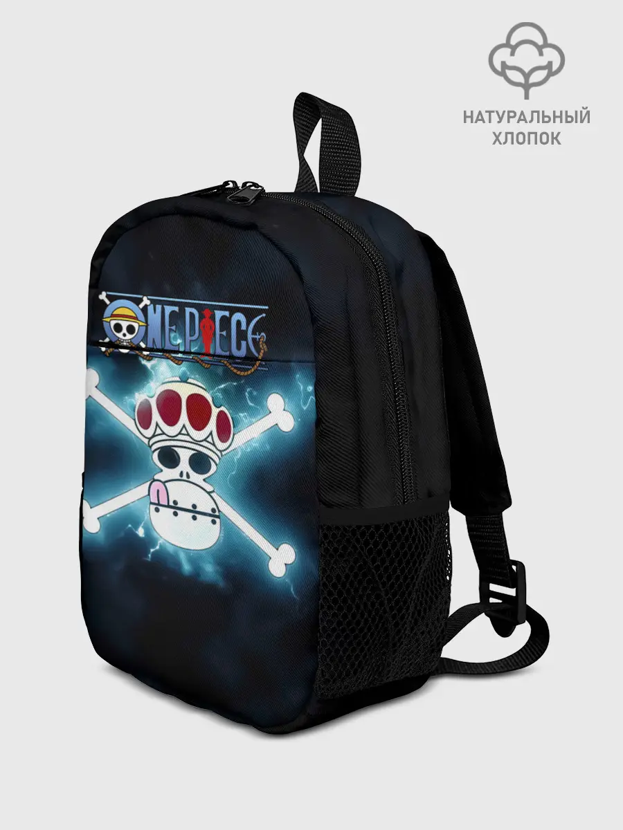Рюкзак детский / Пираты Вапола One Piece