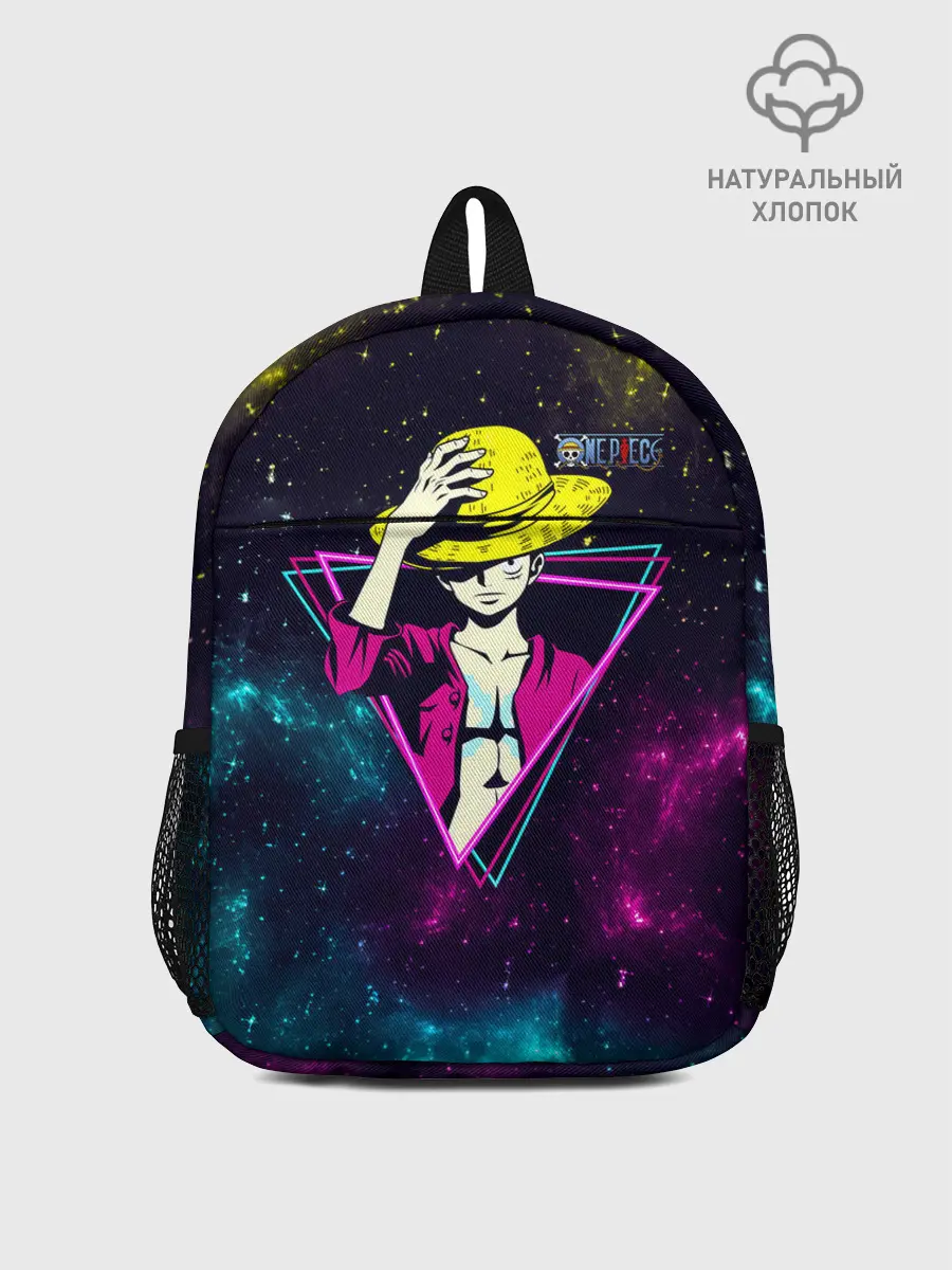 Рюкзак детский / Космический Луффи One Piece