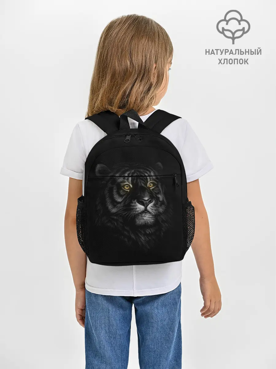 Рюкзак детский / Тигр