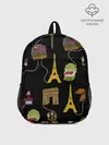 Рюкзак детский / Париж