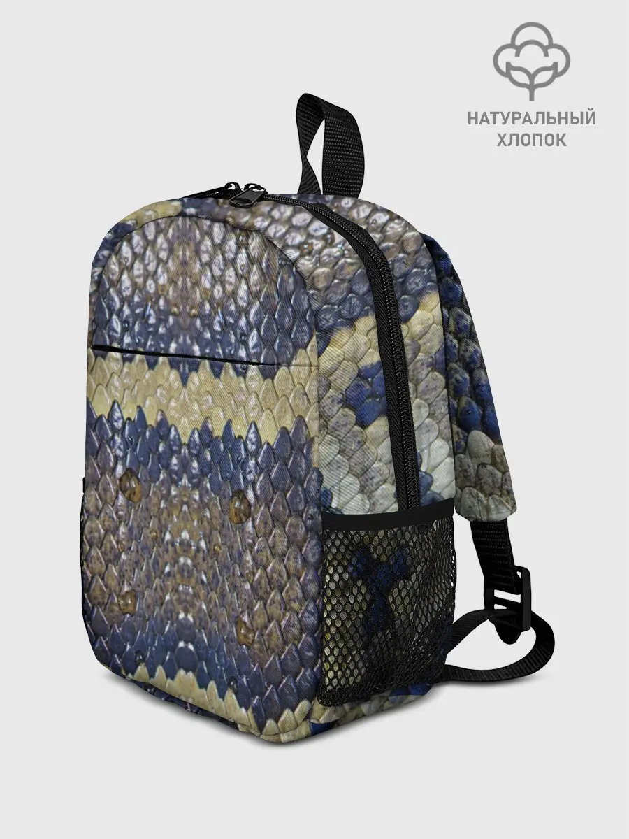 Рюкзак детский / Рептилоид. Змея