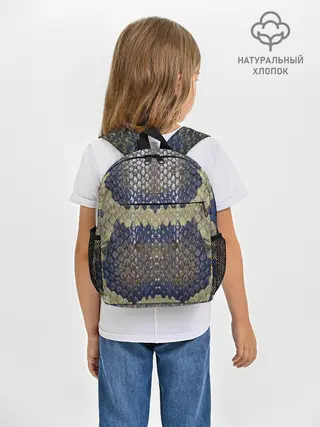Рюкзак детский / Рептилоид. Змея