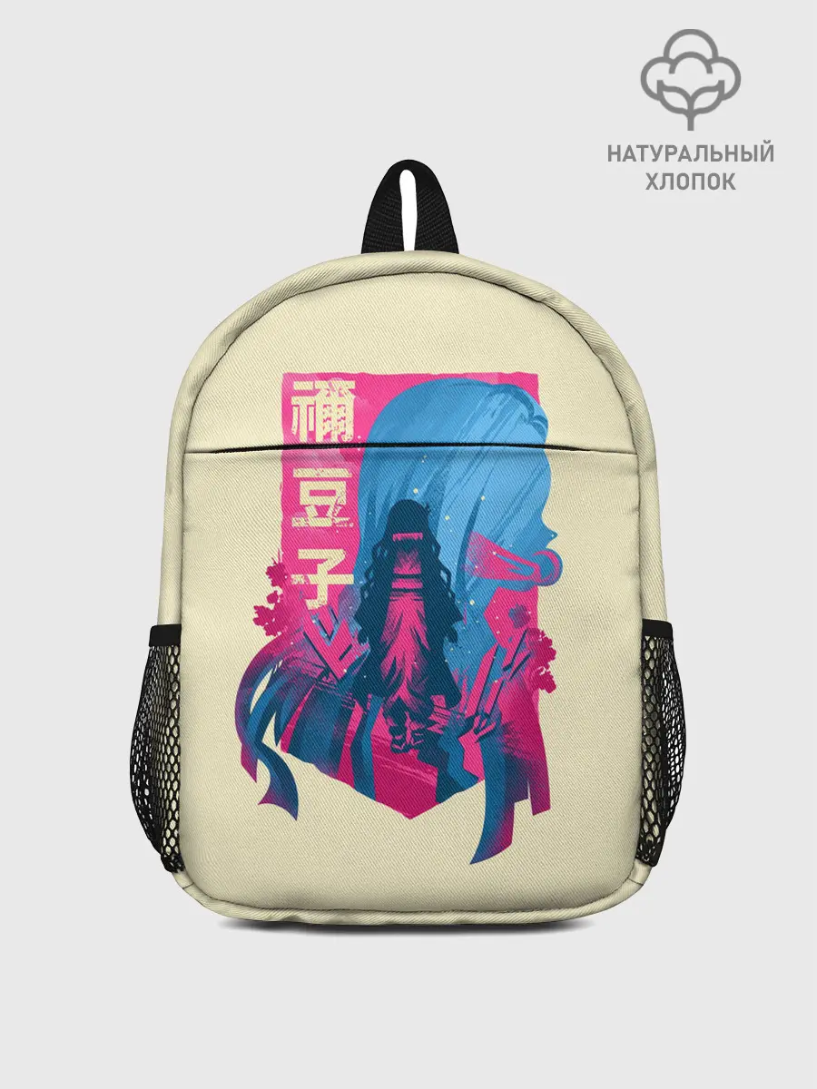 Рюкзак детский / Nezuko Neon