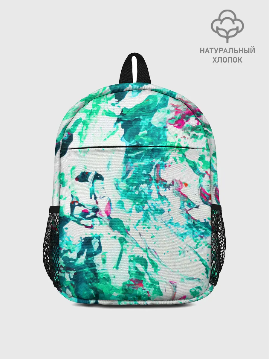 Рюкзак детский / Берюза Морской