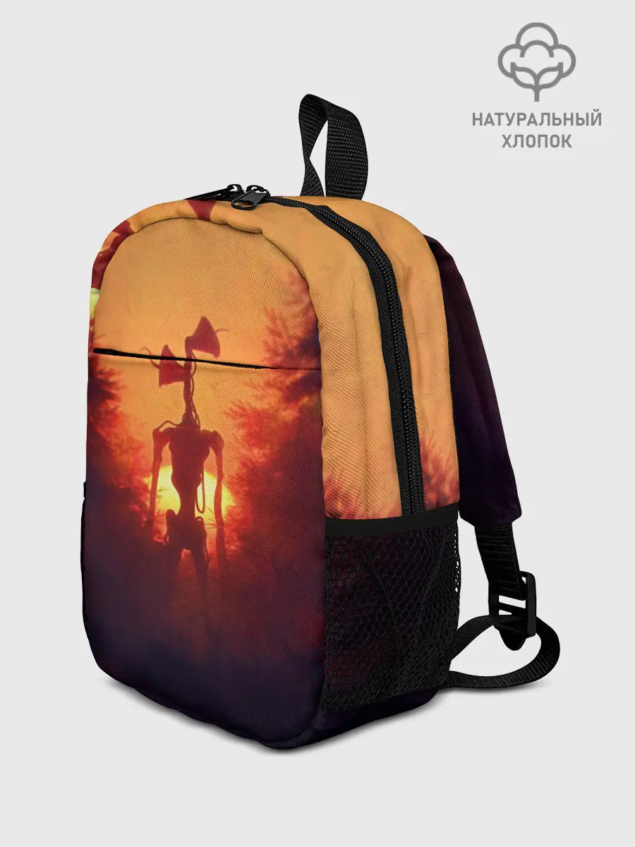 Рюкзак детский / СИРЕНОГОЛОВЫЙ ORANGE