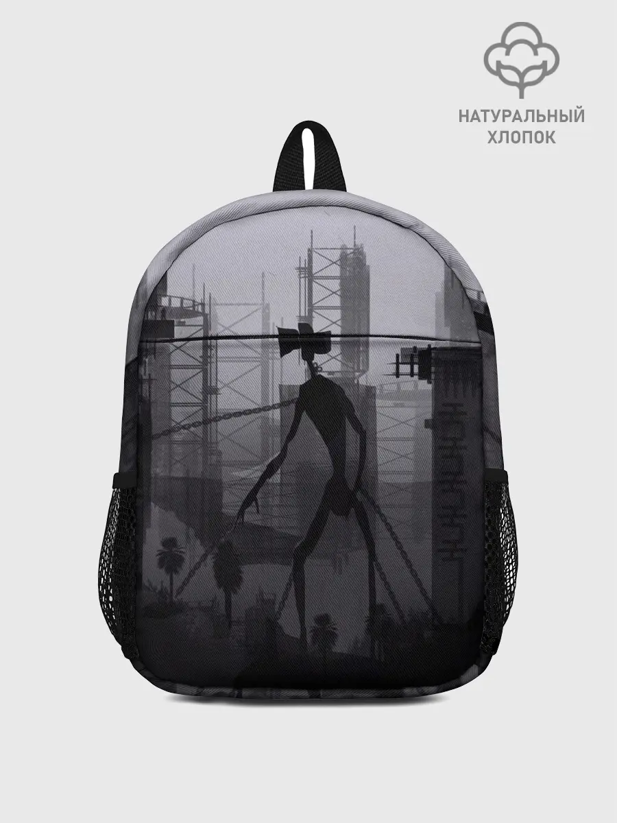 Рюкзак детский / СИРЕНОГОЛОВЫЙ В ЦЕПЯХ