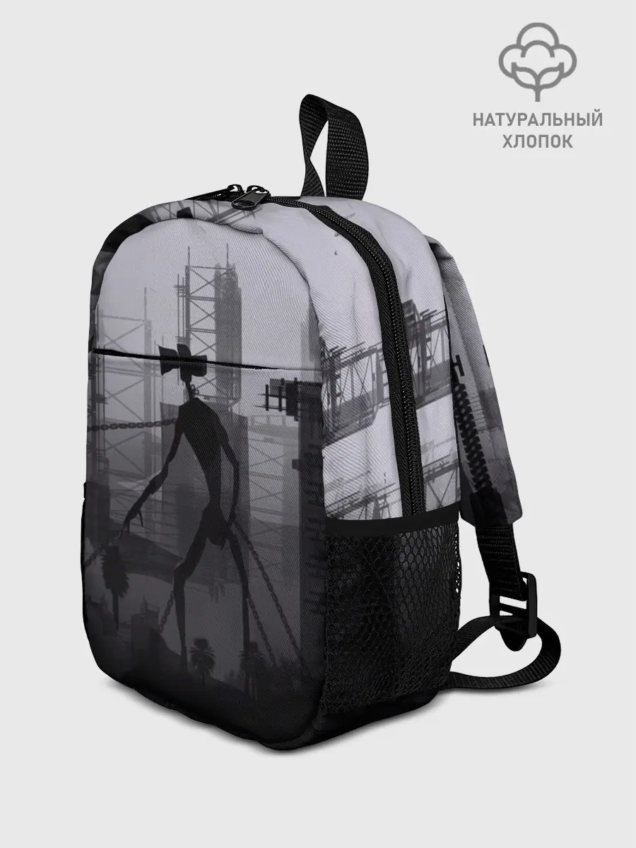 Рюкзак детский / СИРЕНОГОЛОВЫЙ В ЦЕПЯХ