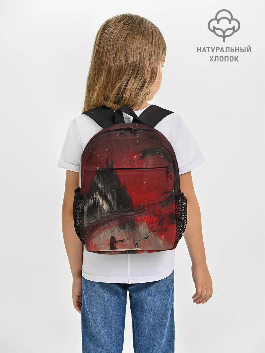 Рюкзак детский / ЗМЕЙ ДРАКОН 3D