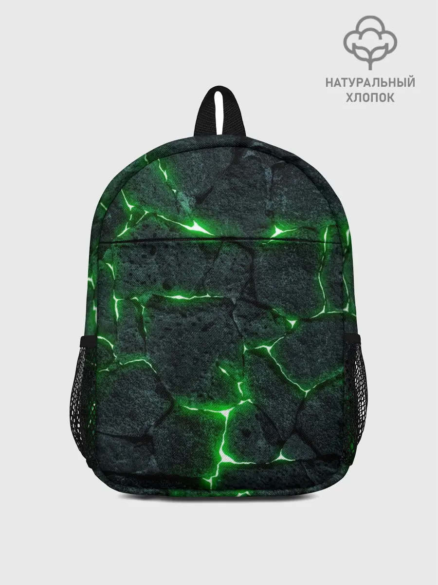 Рюкзак детский / ЗЕЛЁНОЕ ИЗЛУЧЕНИЕ