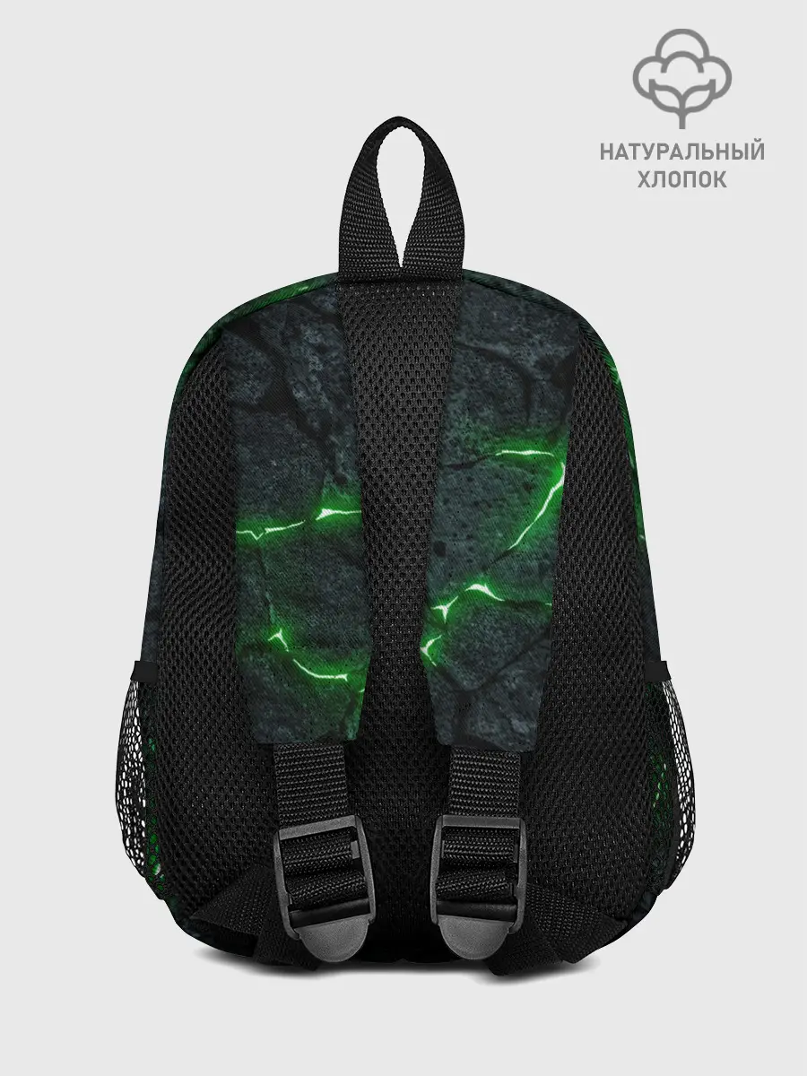 Рюкзак детский / ЗЕЛЁНОЕ ИЗЛУЧЕНИЕ
