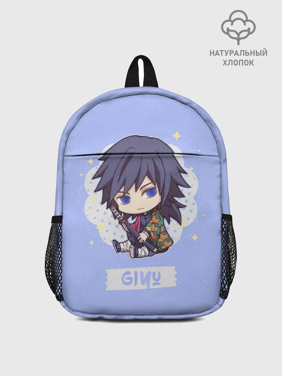 Рюкзак детский / Гию