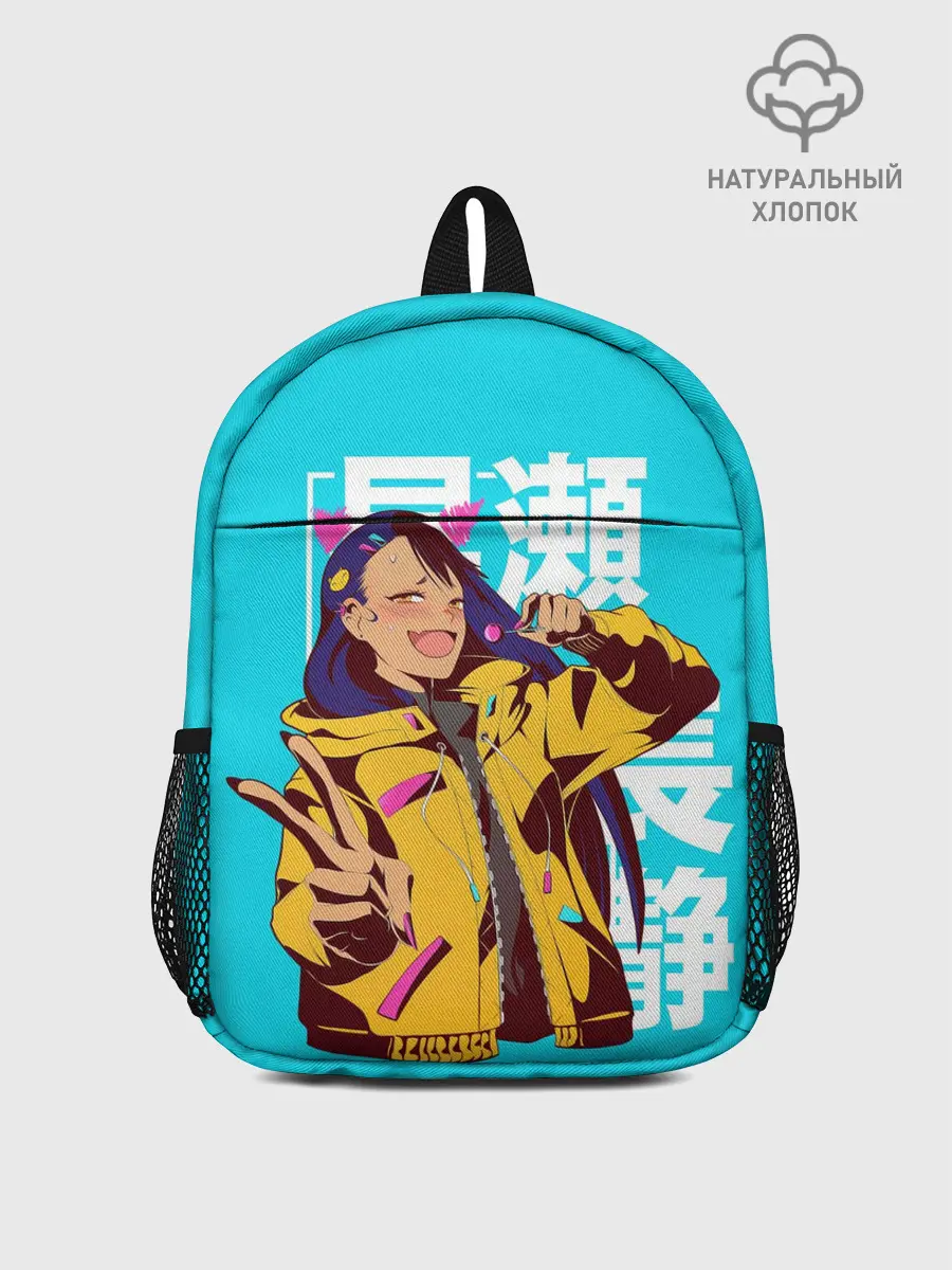 Рюкзак детский / Нагаторо-сан