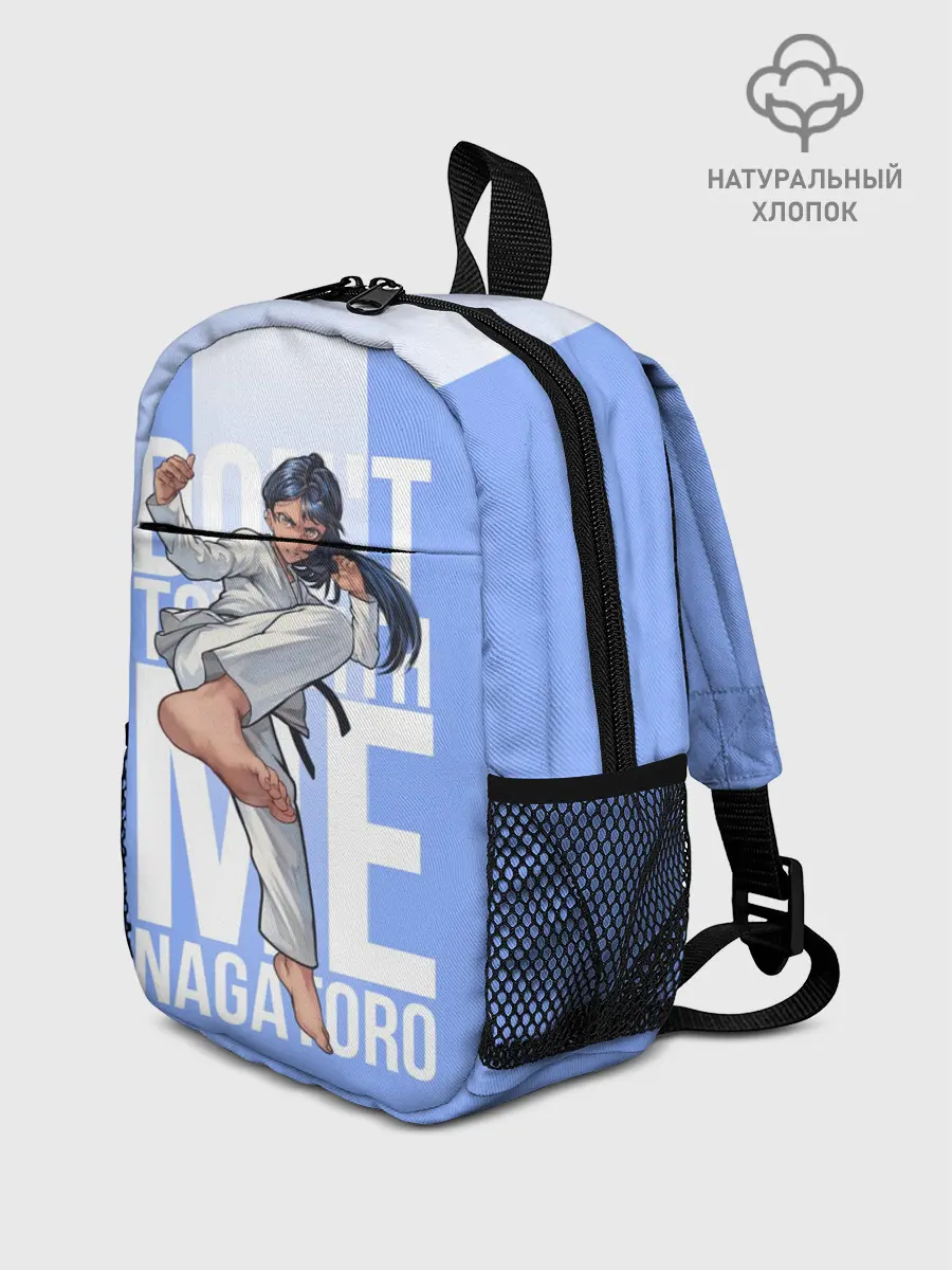 Рюкзак детский / Dont toy with me