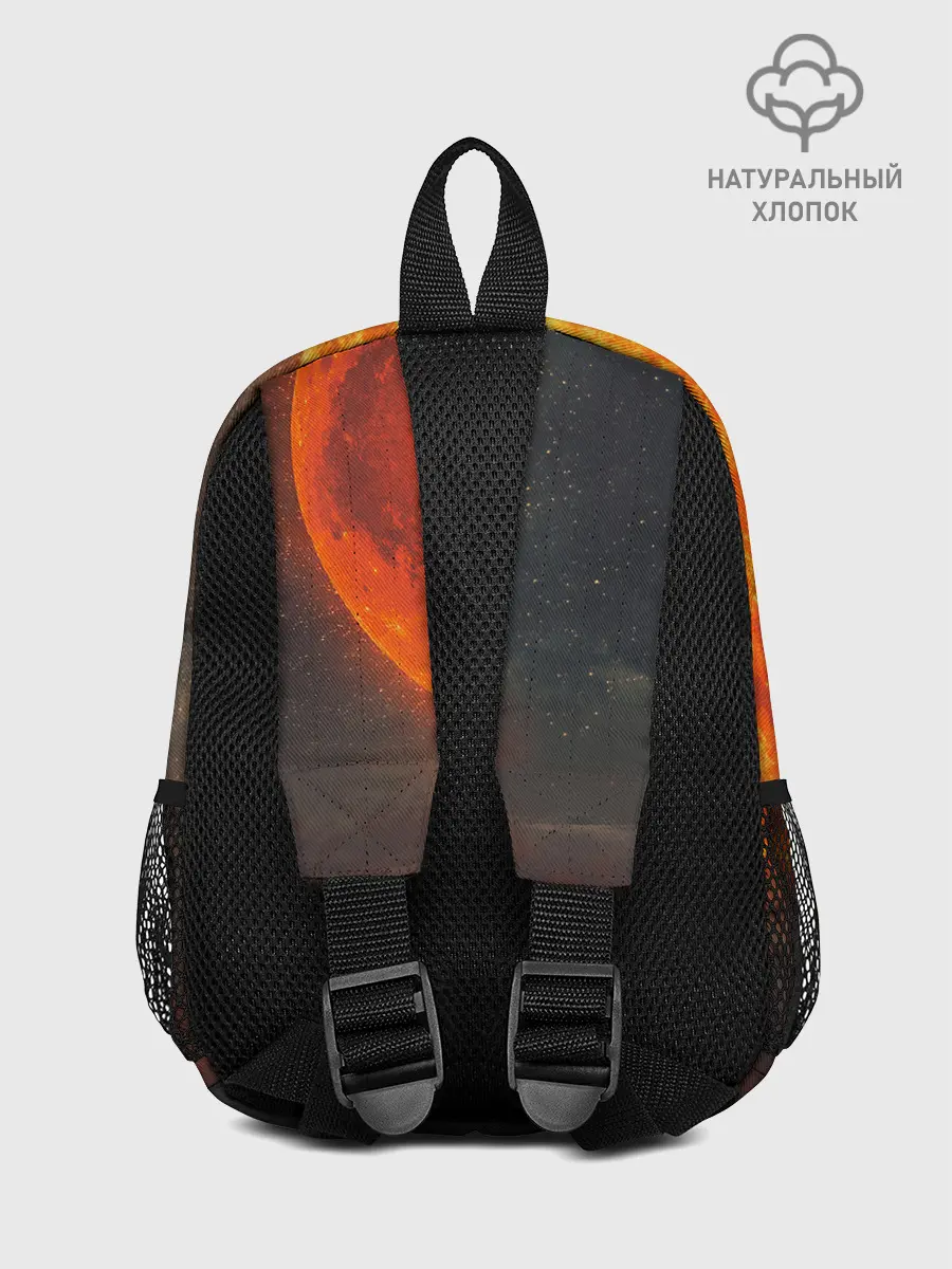 Рюкзак детский / РАДИАЦИОННОЕ СОЛНЦЕ