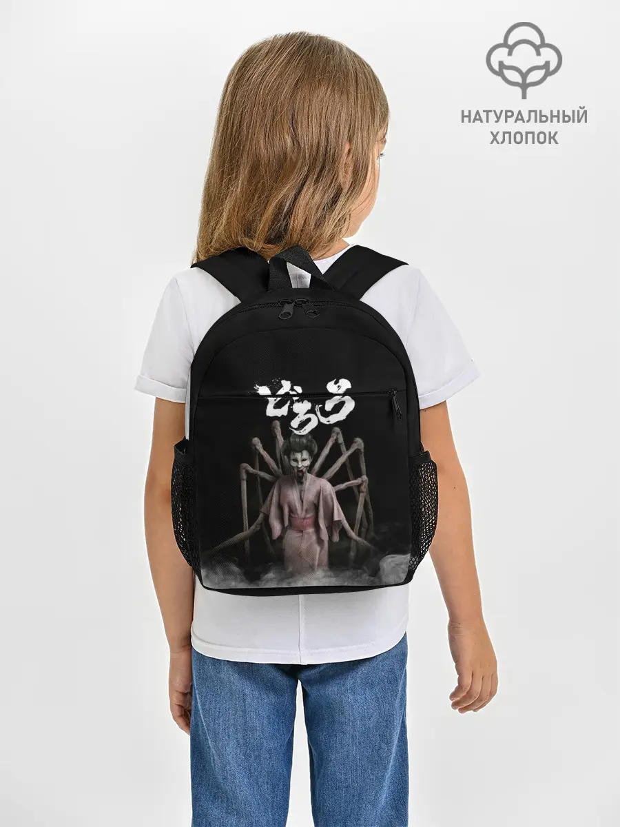 Рюкзак детский / Dororo | Jorogumo