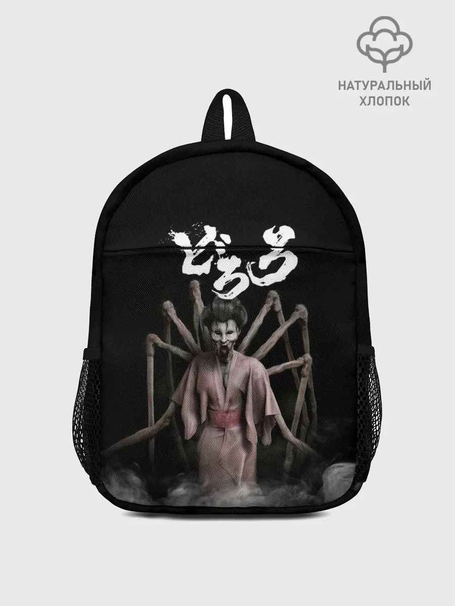 Рюкзак детский / Dororo | Jorogumo