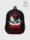 Рюкзак детский / BERSERK