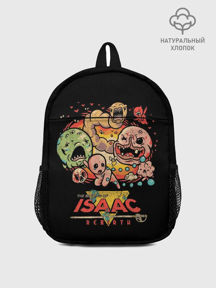 Рюкзак детский / Isaac Rebirth
