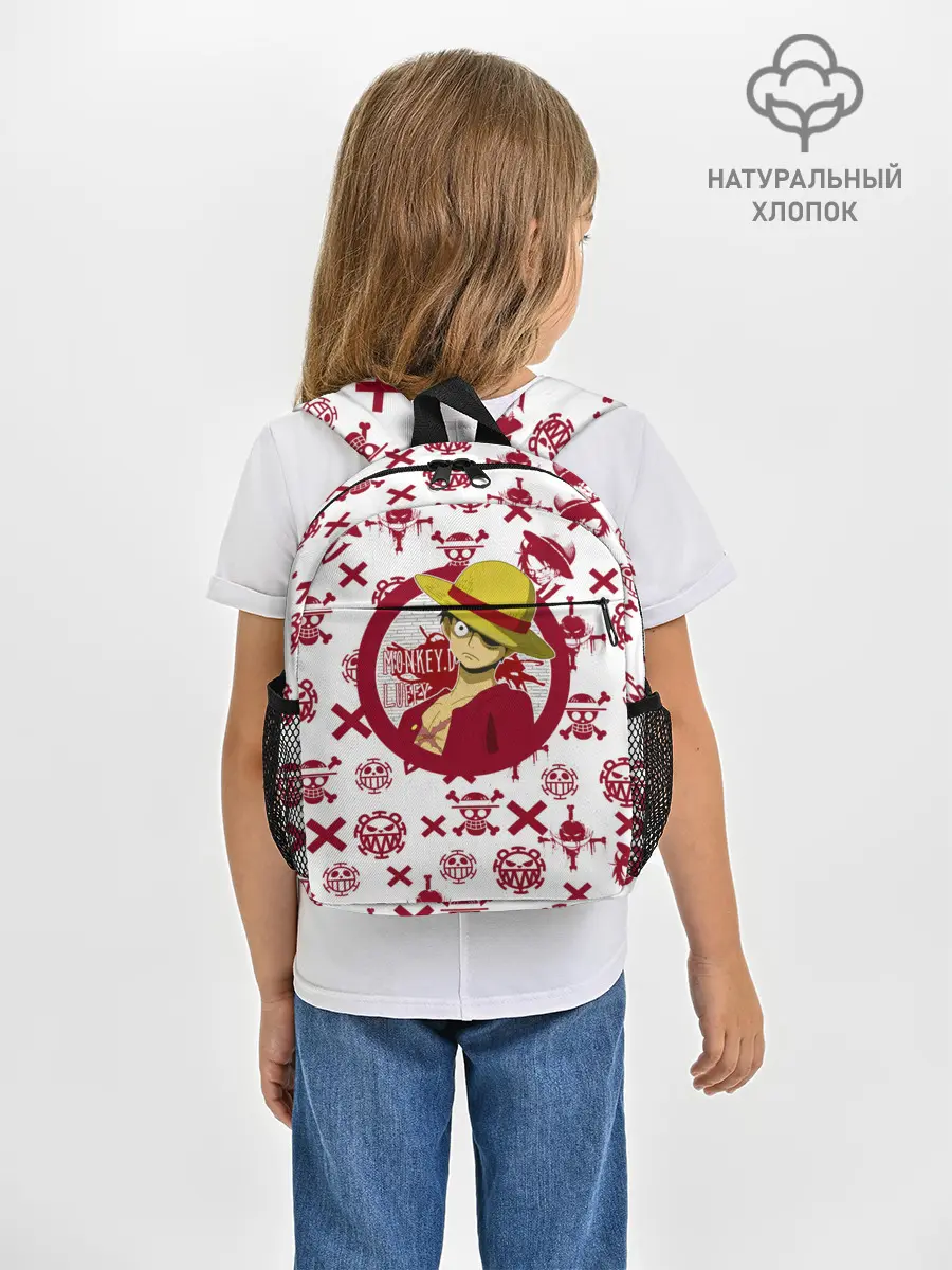 Рюкзак детский / Манки Д. Луффи | пиратские знаки One Piece