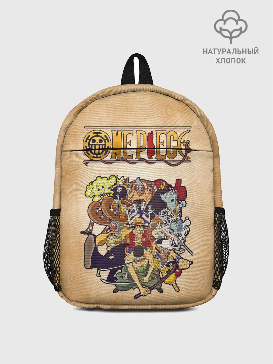 Рюкзак детский / Пираты Соломенной Шляпы | One Piece