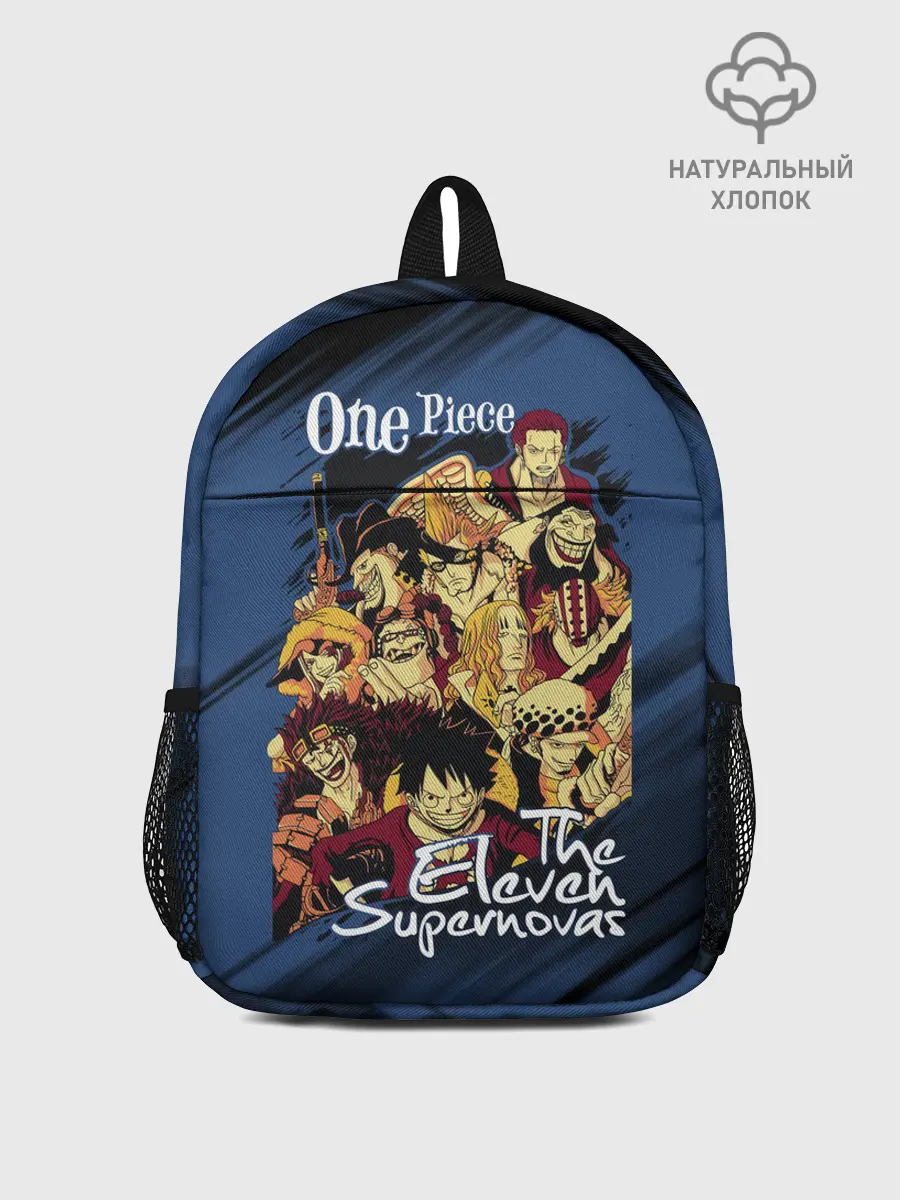 Рюкзак детский / One Piece | The Eleven Supernovas
