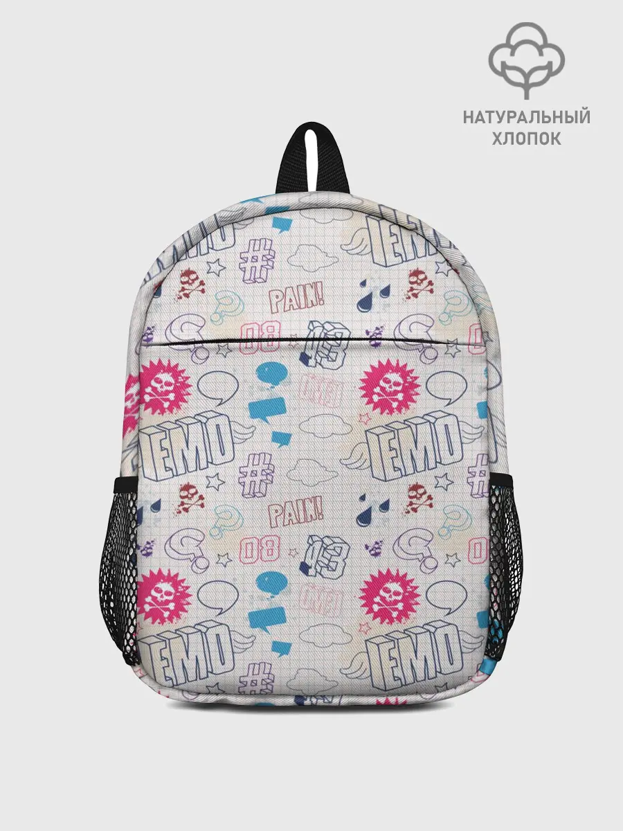 Рюкзак детский / Граффити