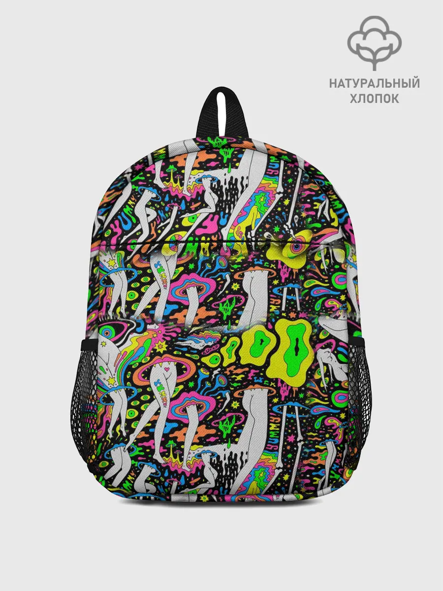 Рюкзак детский / Психоделика / Абстракция