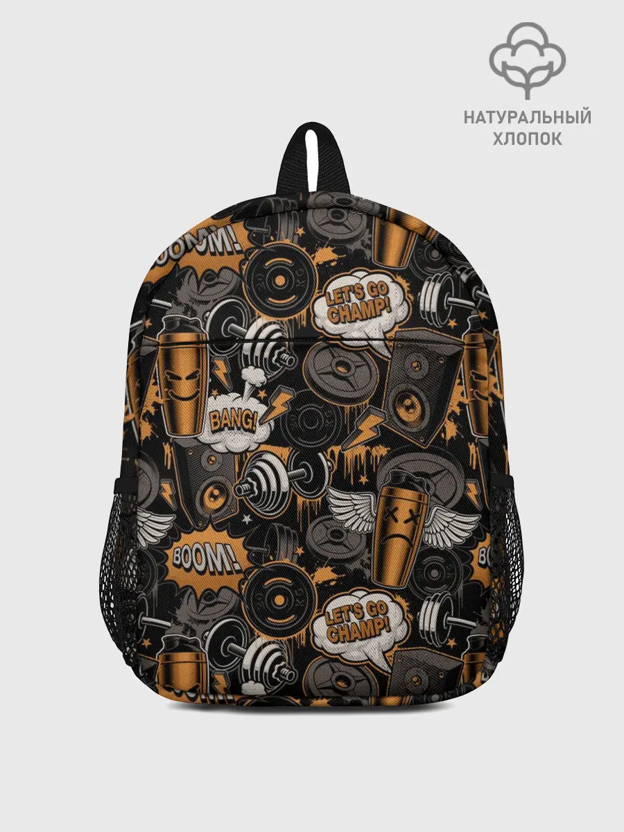 Рюкзак детский / Граффити на спорте