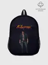 Рюкзак детский / CYBERPUNK 2077 | КИБЕРПАНК