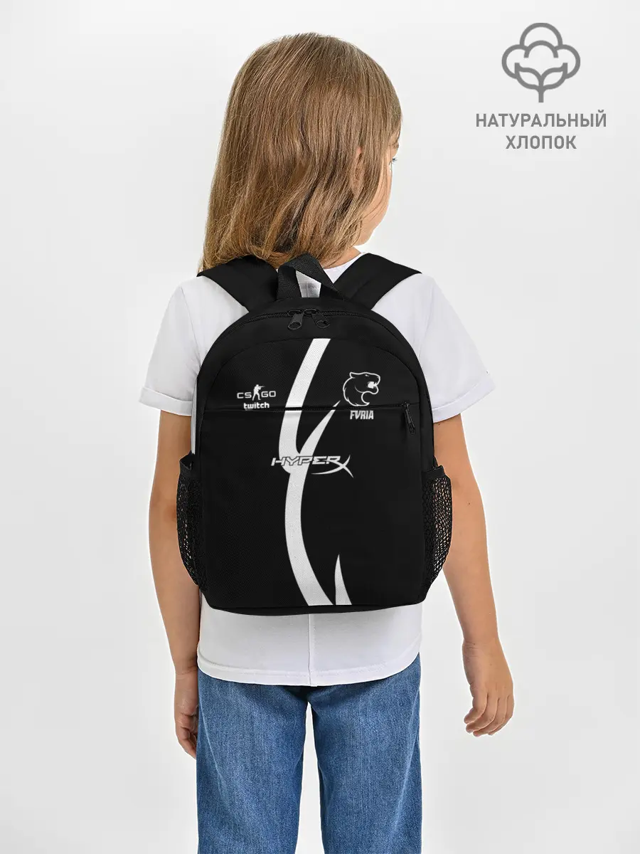 Рюкзак детский / Форма FURIA | Форма СS:GO