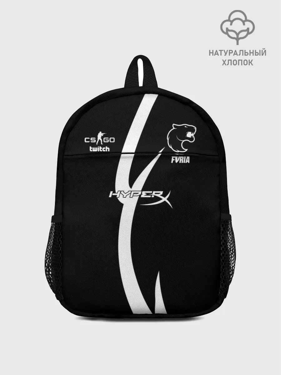 Рюкзак детский / Форма FURIA | Форма СS:GO