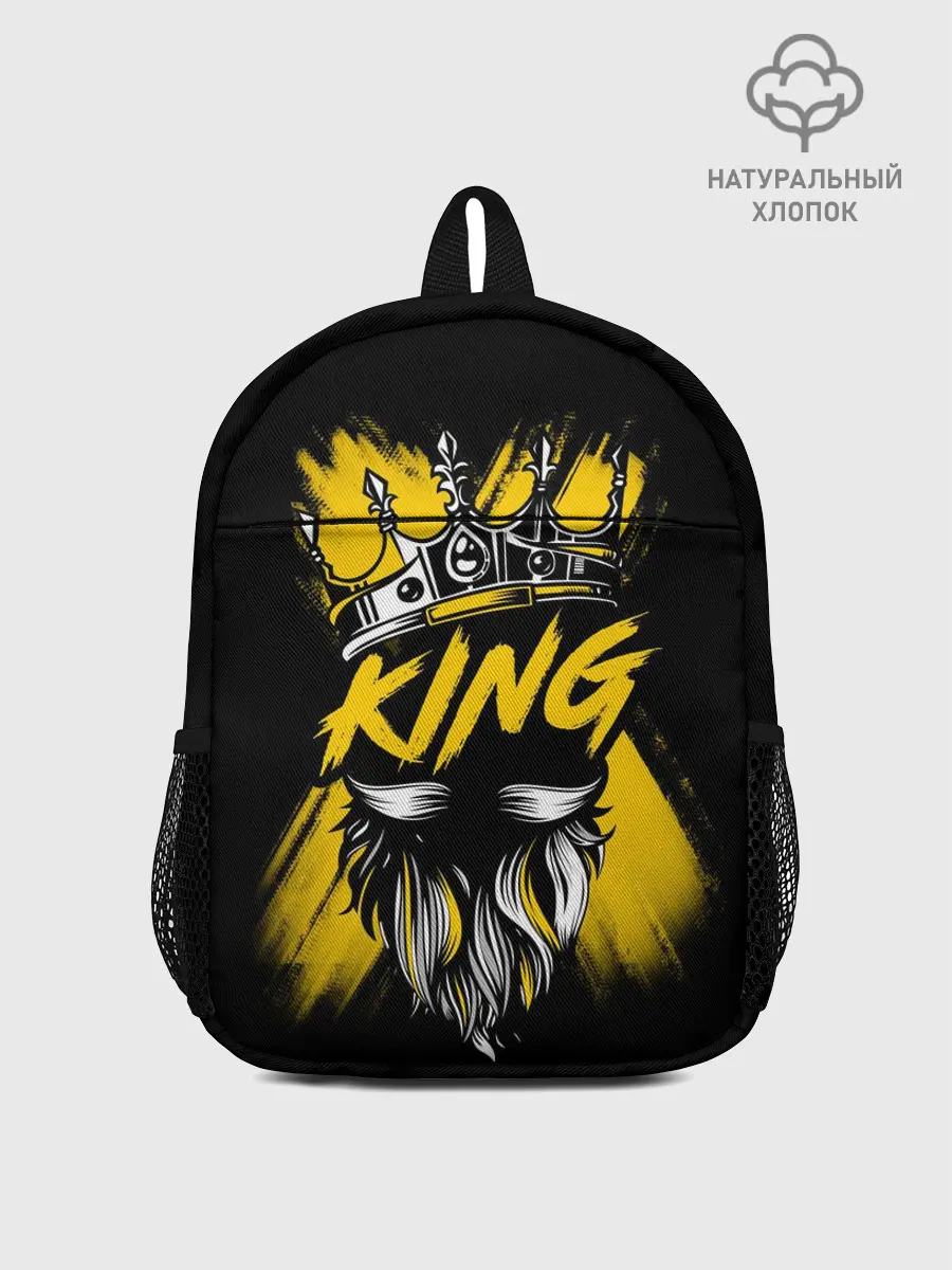 Рюкзак детский / King groom
