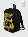 Рюкзак детский / King groom