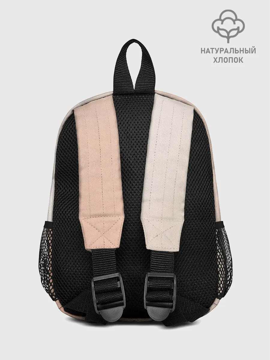 Рюкзак детский / Маркус