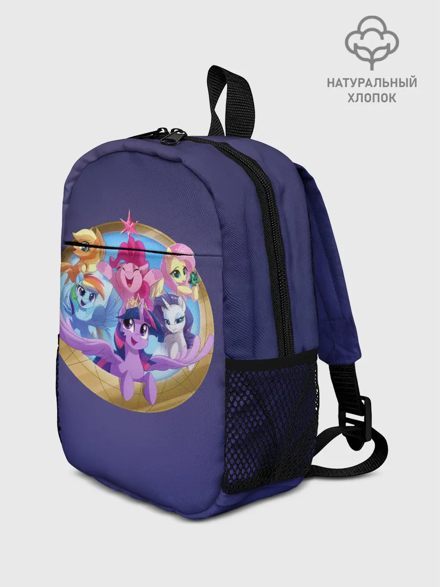 Рюкзак детский / Pony team