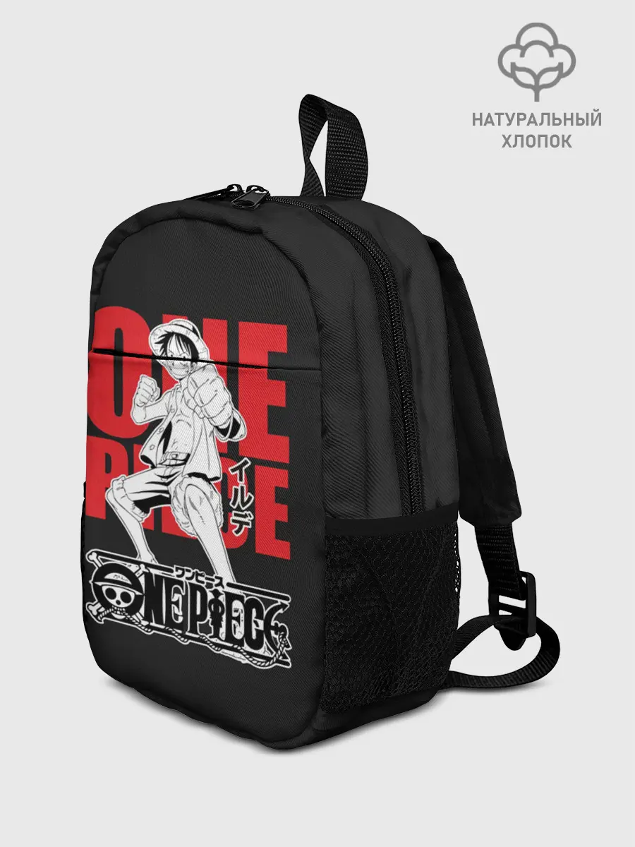 Рюкзак детский / One Piece Luffy