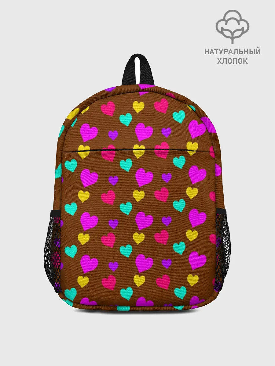 Рюкзак детский / сердечки разноцветные