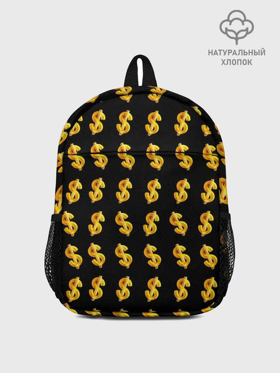 Рюкзак детский / Доллар золотой