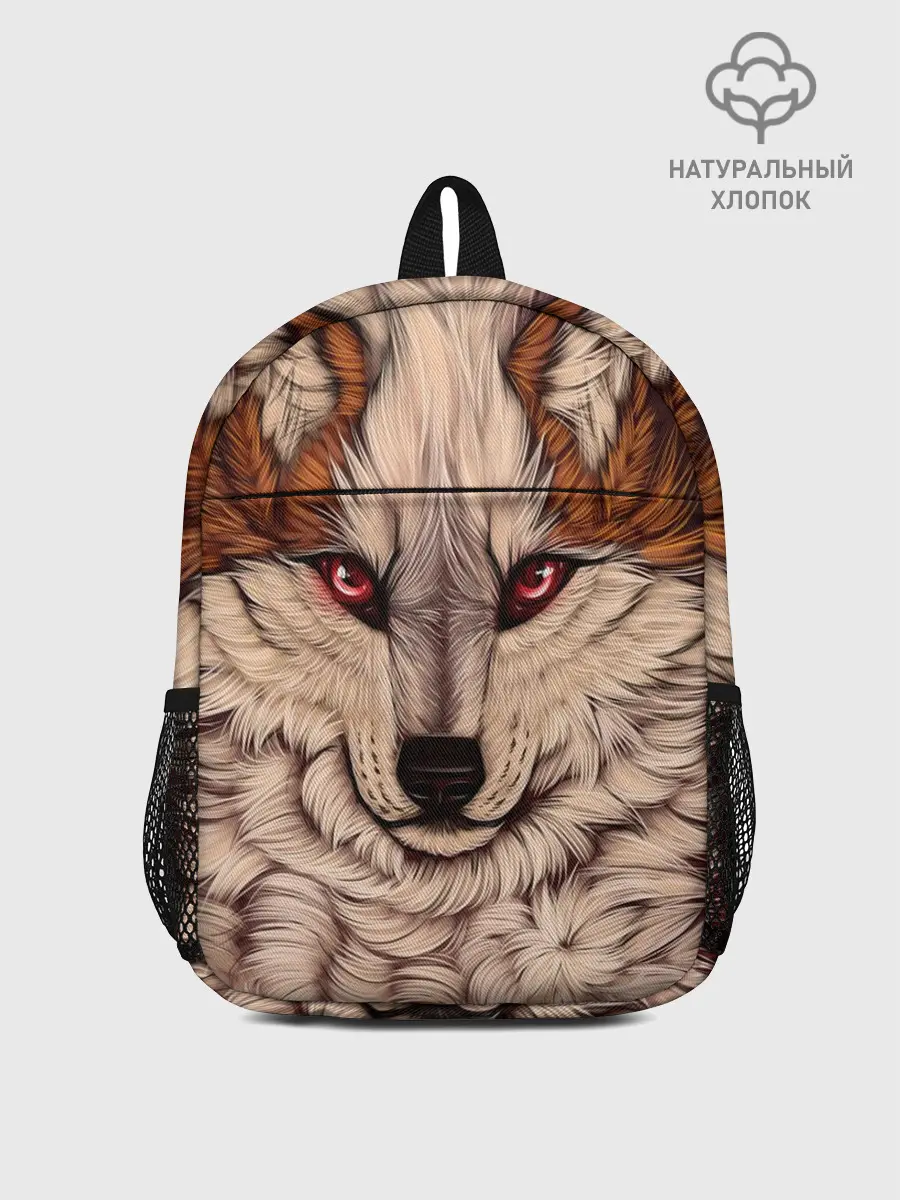 Рюкзак детский / Красивая Волчица