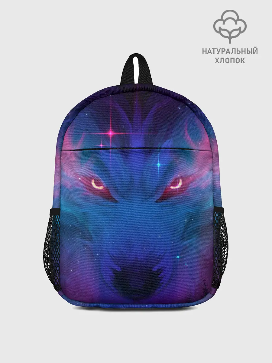 Рюкзак детский / Космо Волк