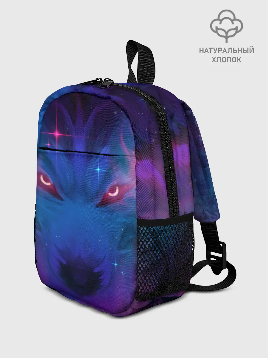 Рюкзак детский / Космо Волк