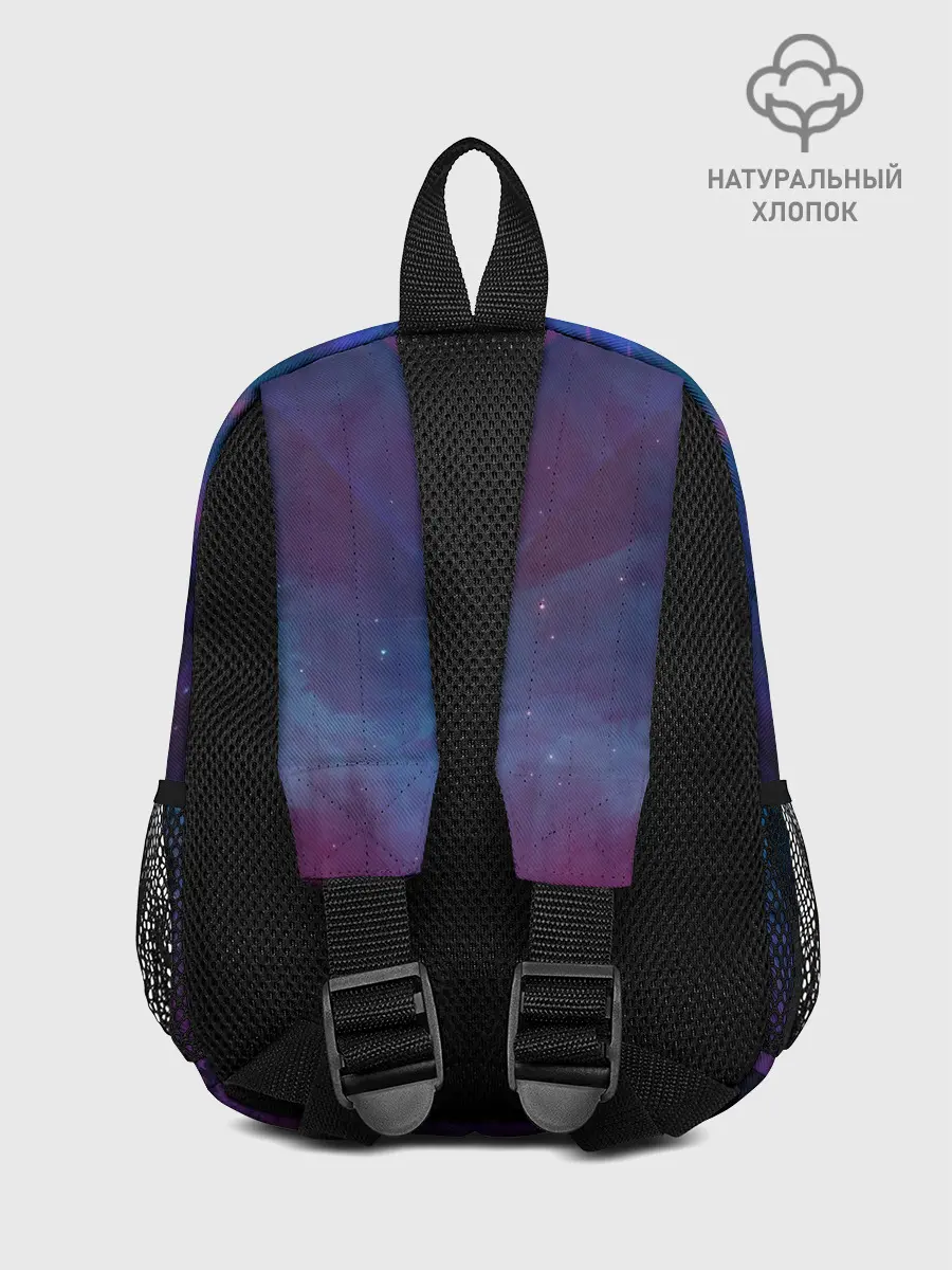 Рюкзак детский / Космо Волк