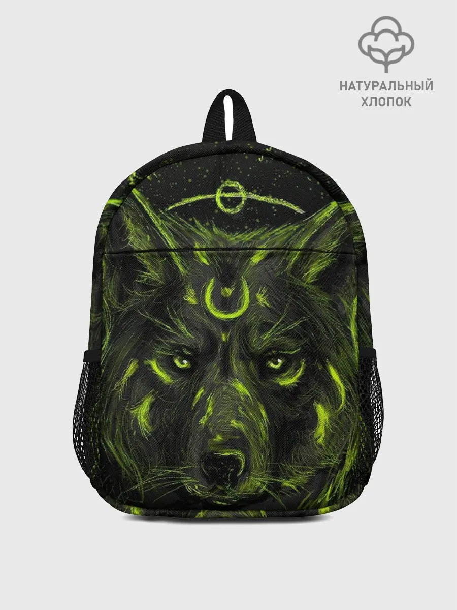 Рюкзак детский / Эзотерический Волк